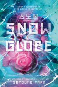 Review | Snowglobe