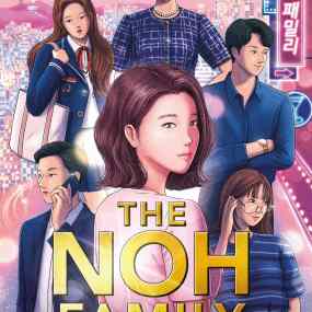 the noh family book cover